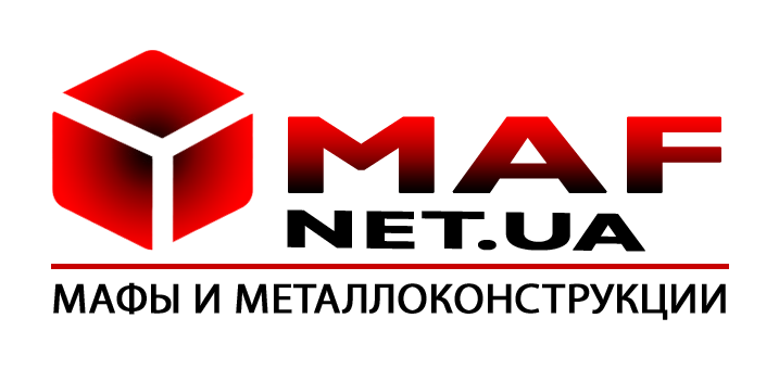 Купить МАФ. Заказать МАФ. МАФ под заказ. Продажа МАФ Киев.